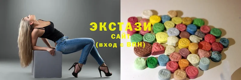 ЭКСТАЗИ 300 mg  цены   Приволжск 