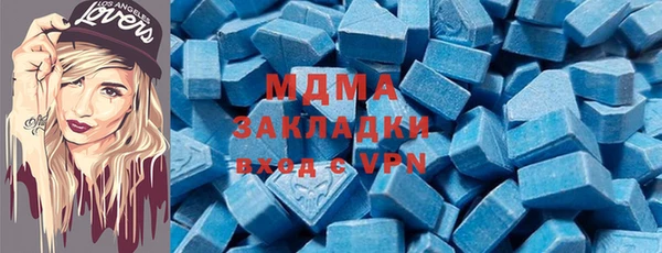 прущая мука Белокуриха